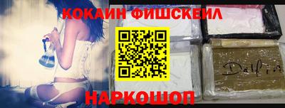 СК Балаково