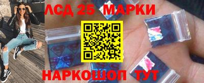 СК Балаково