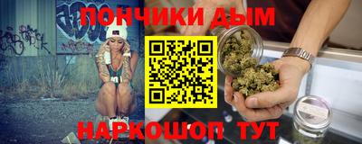 марки lsd Балахна