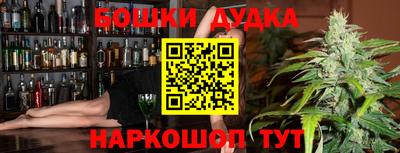 СК Балаково
