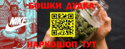 дистиллят марихуана Балашиха