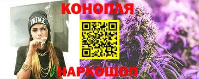 марки lsd Балахна