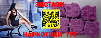 дистиллят марихуана Балашиха