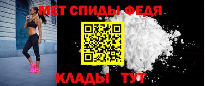 СК Балаково