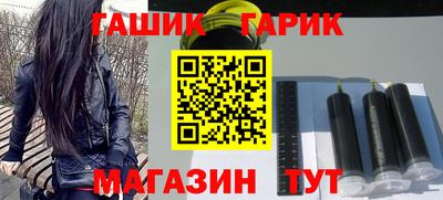 дистиллят марихуана Балашиха