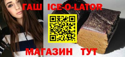 СК Балаково