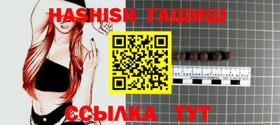 СК Балаково