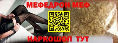 дистиллят марихуана Балашиха