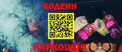 СК Балаково